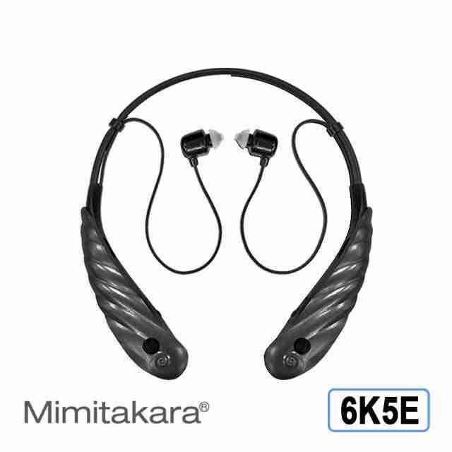 耳寶脖掛型助聽器6K5E