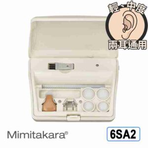 耳寶助聽器6SA2