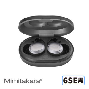 6SE商品主圖-黑色