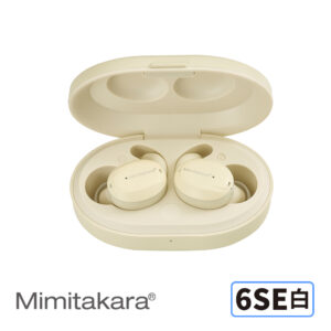 6SE商品主圖-白色