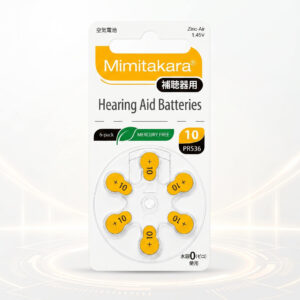 MIMITAKARA耳寶★德國助聽器電池1盒10排