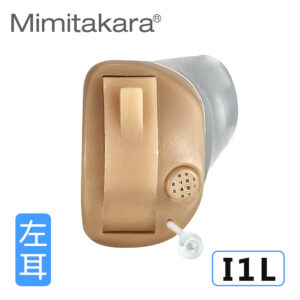 I1左耳