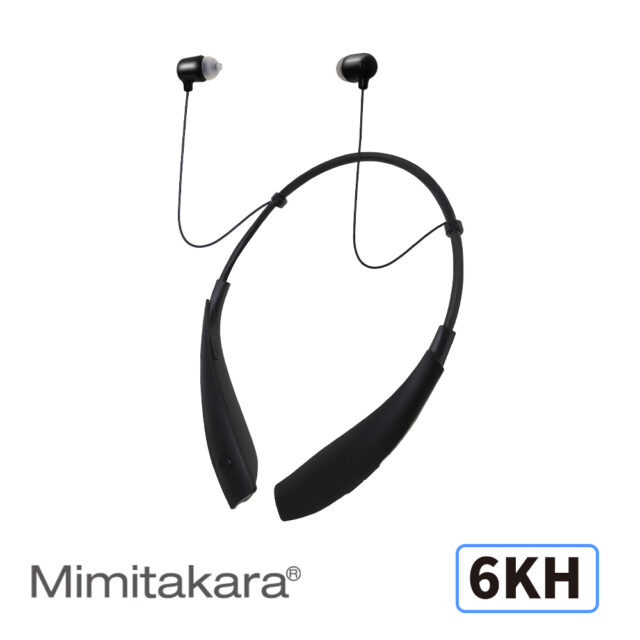 Mimitakara耳寶★極耳脖掛式數位輔聽器 6KH [雙耳]