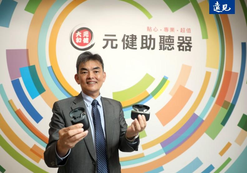 吳志賢一手打造可以App遙控的聽力檢測服務，解決了助聽器「又貴又醜服務據點又遠」的痛點。張智傑攝