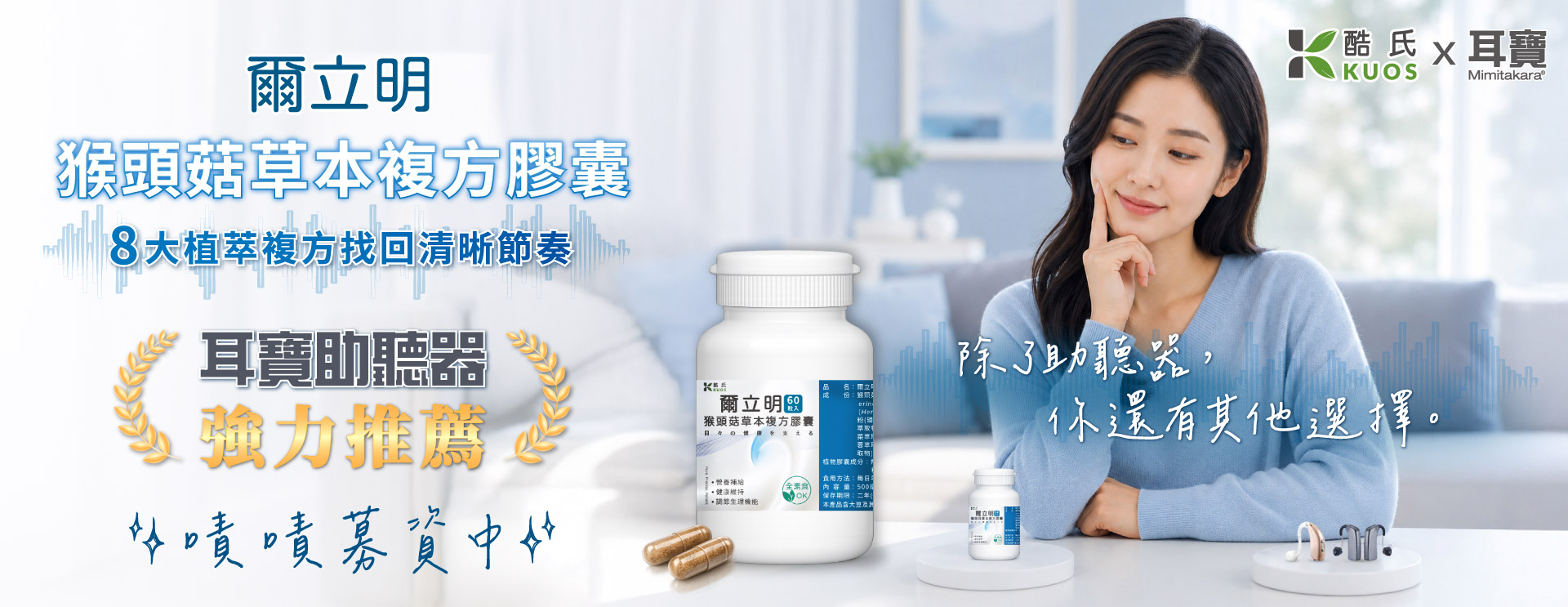 爾立明